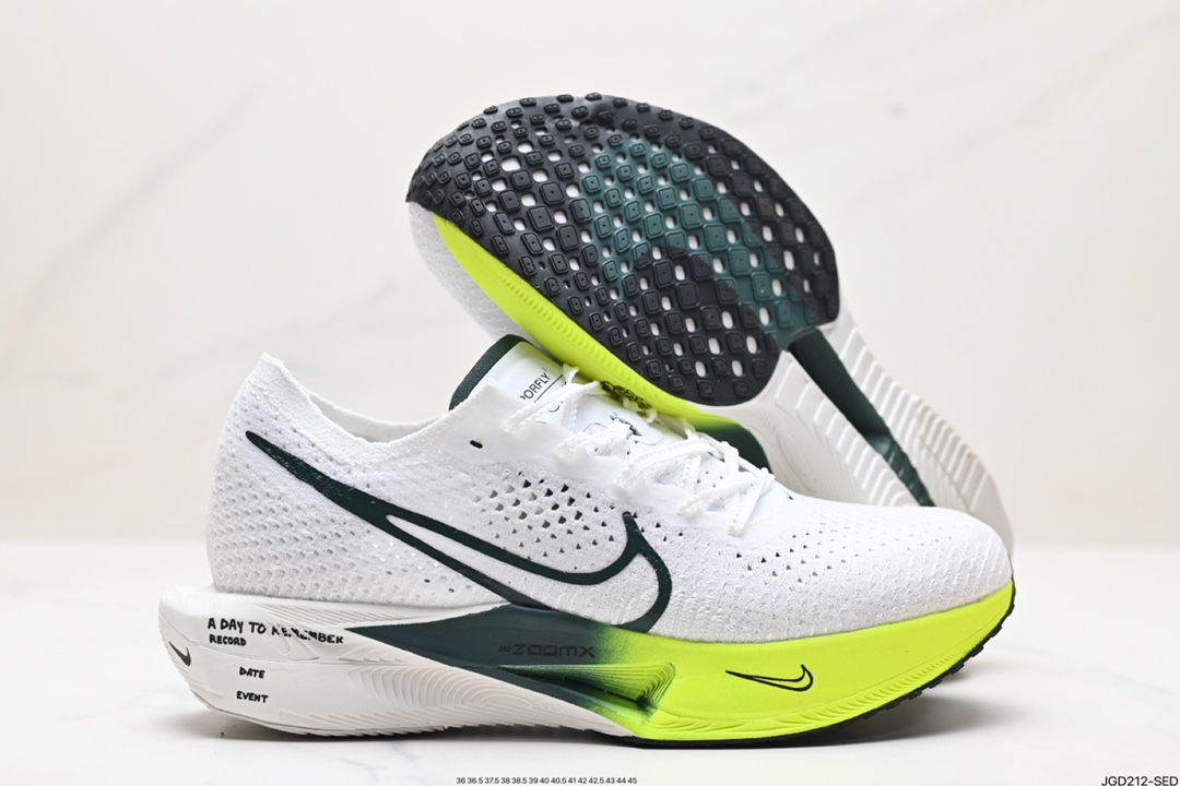 Nike Zoom Shoes